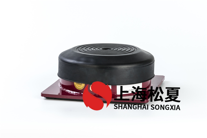 橡膠減震器的設(shè)計原理和性能測試