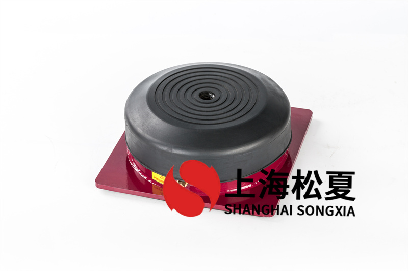 橡膠減震器怎樣減震減噪？