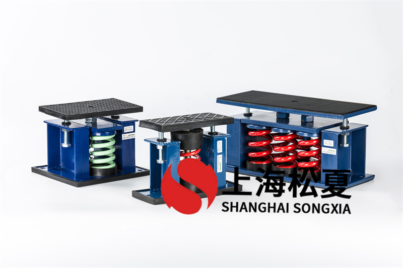 落地裝減震器圓篩的好處有哪些呢?